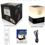 قران ناطق مع ريموت وبلتوث وموعيد الاذان