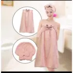 برنص حمام مع منشفة الراس