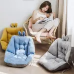 وسادة مقعد كرسي