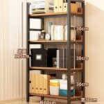 رف الكتب الخشبية الصناعية