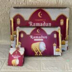 طقم صواني ثيم رمضاني