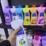 معطر لويال للارضيات