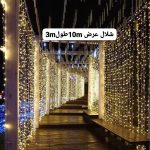 شلال طول 3 متر*عرض 10متر