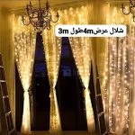 شلال طول 3 متر*عرض 4متر