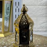 فانوس نحاسي رمضان كريم