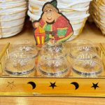 صينية كلبوز للضيافة