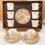 طقم فناجين قهوة 6+6 الفرصة