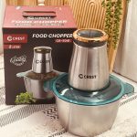 فرامة ملوخية ستييل حجم 2 لتر ADC