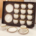 طقم فناجين قهوة عدد 12 محفر