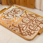 صينية تقديم زجاج اطار معدن (الفرصة)