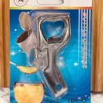 فتاحة علب ستيل