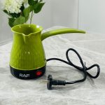 غلاية قهوة كهرباء 500 مل بلاستيك شركة raf