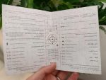 ⁦سماعة القران الكريم المضيئة⁩ - الصورة ⁦3⁩
