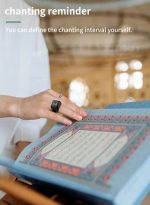⁦​مسبحة إلكترونية ذكية( أسود/ أخضر)⁩ - الصورة ⁦3⁩